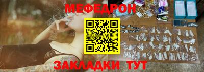 гидропоника Старая Купавна