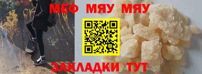 гашиш Ставрополь