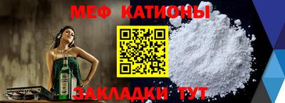 гидропоника Старая Купавна