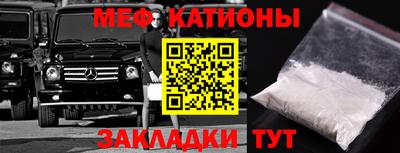 гашиш Ставрополь