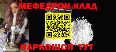 гашиш Ставрополь
