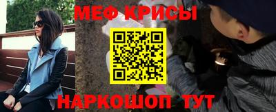 гашиш Ставрополь
