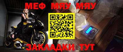 мдпв Среднеуральск