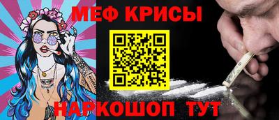 мдпв Среднеуральск