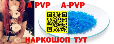 гидропоника Старая Купавна