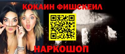 гидропоника Старая Купавна