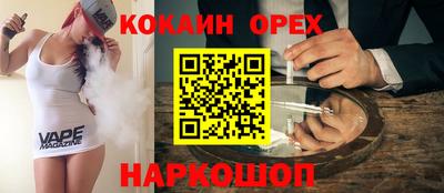 мдпв Среднеуральск