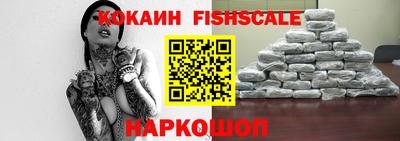 гидропоника Старая Купавна