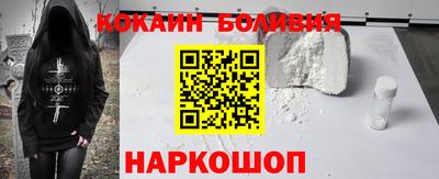 гашиш Ставрополь