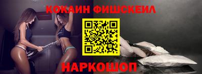 гидропоника Старая Купавна