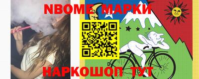 гашиш Ставрополь