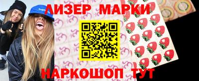 гашиш Ставрополь