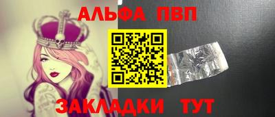 гашиш Ставрополь