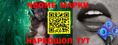мдпв Среднеуральск