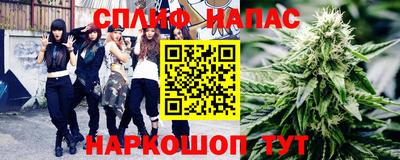 гашиш Ставрополь
