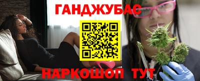 гидропоника Старая Купавна