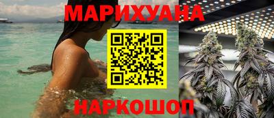 гидропоника Старая Купавна