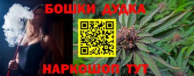 гидропоника Старая Купавна