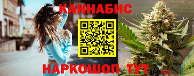 гидропоника Старая Купавна