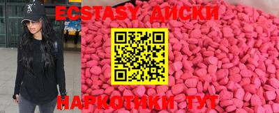 гидропоника Старая Купавна
