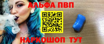 гашиш Ставрополь