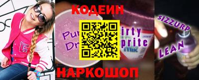гашиш Ставрополь