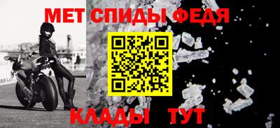гидропоника Старая Купавна