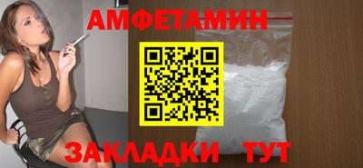 гидропоника Старая Купавна