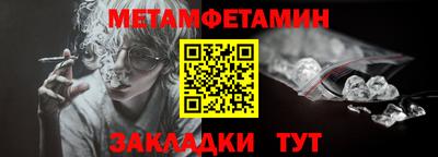 гашиш Ставрополь