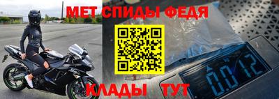 гашиш Ставрополь