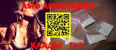 гашиш Ставрополь