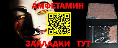 гидропоника Старая Купавна
