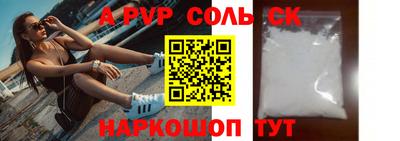 мдпв Среднеуральск