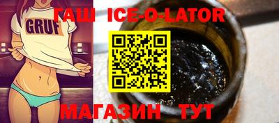 мдпв Среднеуральск