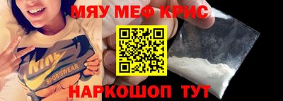 мдпв Среднеуральск