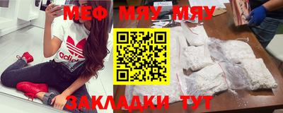 мдпв Среднеуральск