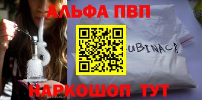 гидропоника Старая Купавна